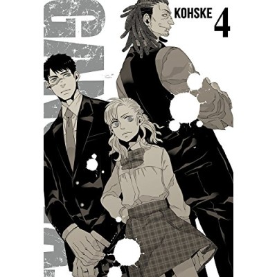 gangsta-04