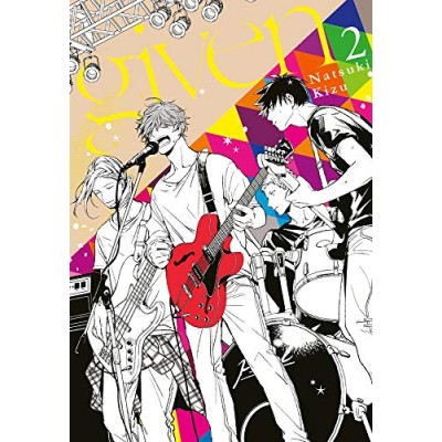 given-02