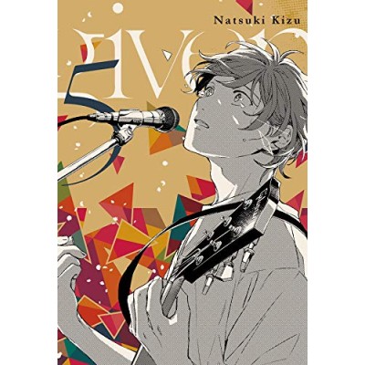 given-05
