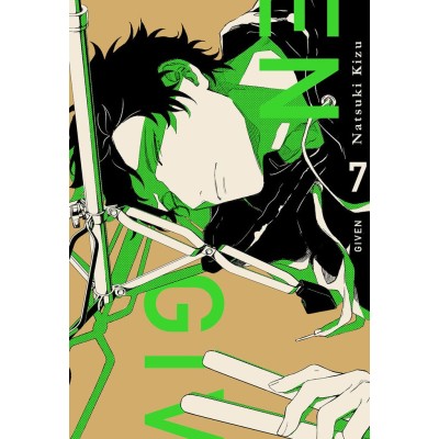 given-07