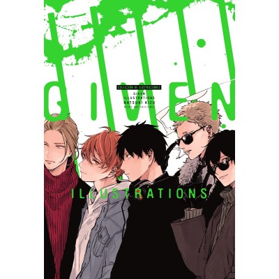 given-illustrations