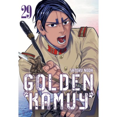 golden-kamuy-29