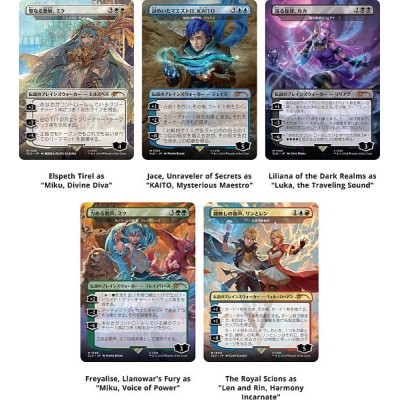 mtg-secret-lair-x-hatsune-miku:-electric-entourage(japones)