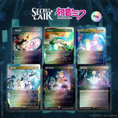mtg-secret-lair-x-hatsune-miku:-digital-sensation(foil)(japones)