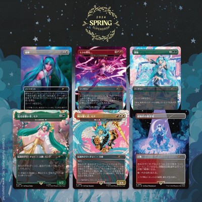 mtg-secret-lair-x-hatsune-miku:-sakura-superstar(japones)