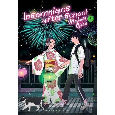insomniacs-after-school-03