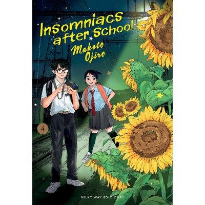insomniacs-after-school-04