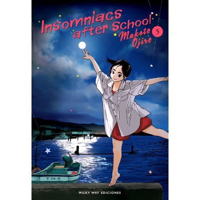 insomniacs-after-school-05