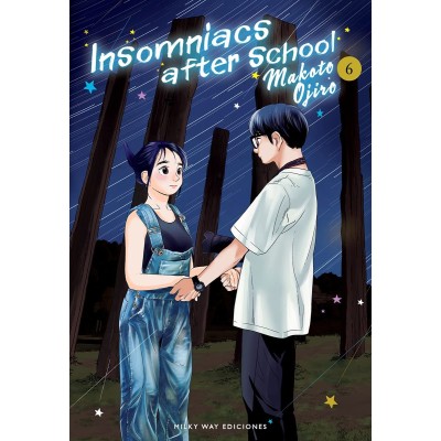 insomniacs-after-school-06