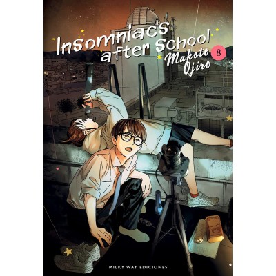 insomniacs-after-school-08