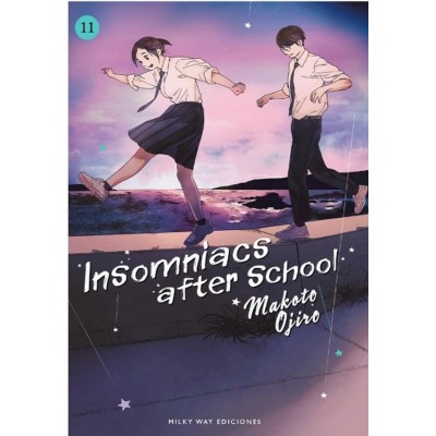 insomniacs-after-school-11