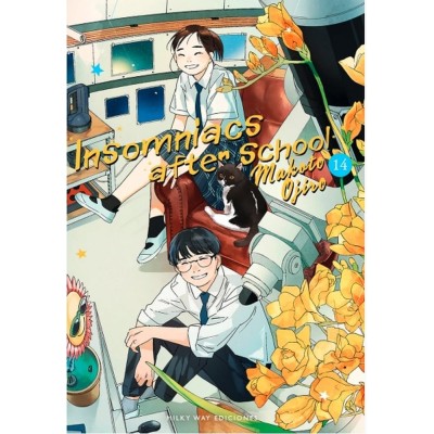 insomniacs-after-school-14