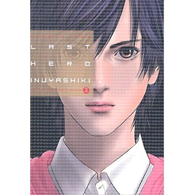 last-hero-inuyashiki-02