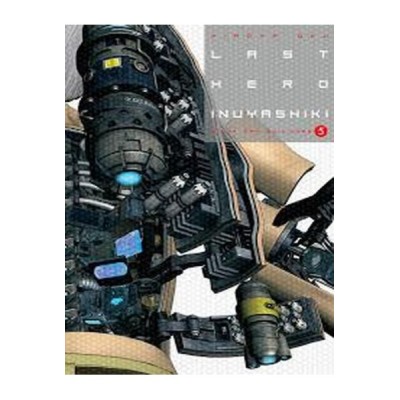 last-hero-inuyashiki-05