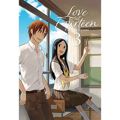 love-at-fourteen-03