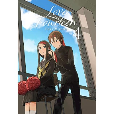 love-at-fourteen-04