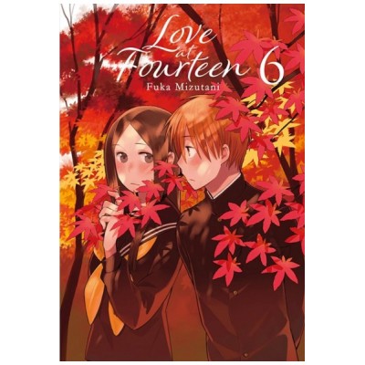 love-at-fourteen-06