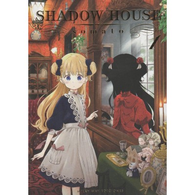 shadow-house-01