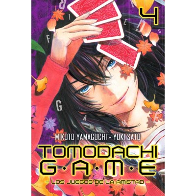 tomodachi-game-04