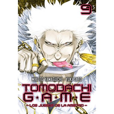 tomodachi-game-09