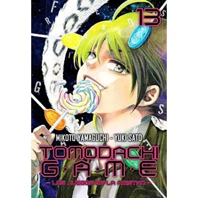 tomodachi-game-13
