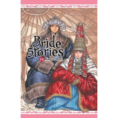 bride-stories-14