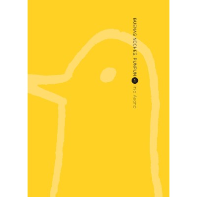 buenas-noches,-punpun-01