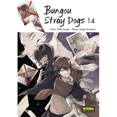 bungou-stray-dogs-14