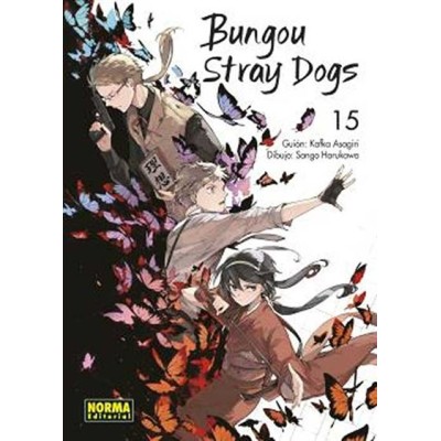 bungou-stray-dogs-15