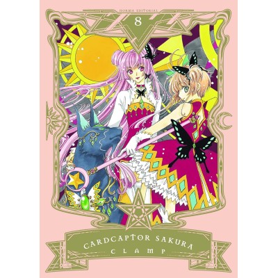 cardcaptor-sakura-08
