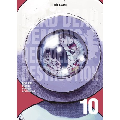 dead-dead-demons-10-dededede-destrution