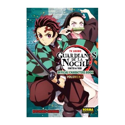 tv-anime-guardianes-de-la-noche-official-character