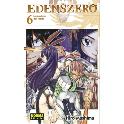 edens-zero-06