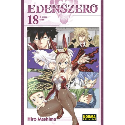 edens-zero-18