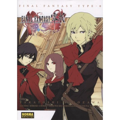 final-fantasy-type-0