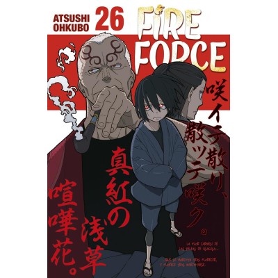 fire-force-26