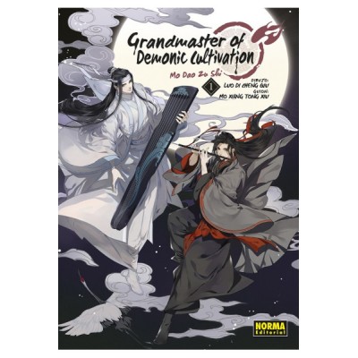 grandmaster-of-demonic-cultivation-01-(mo-dao-zu-shi)