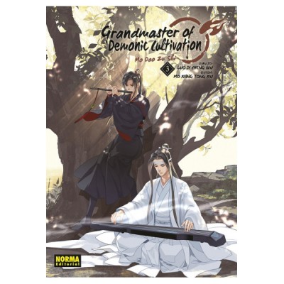 grandmaster-of-demonic-cultivation-03-(mo-dao-zu-shi)
