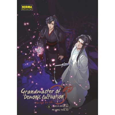 grandmaster-of-demonic-cultivation-06-(mo-dao-zu-shi)
