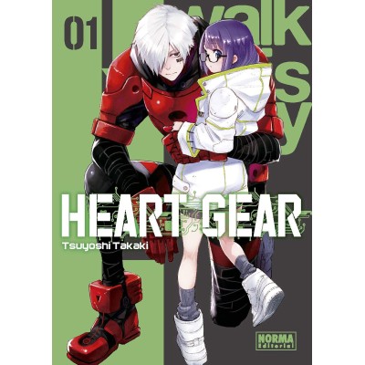 heart-gear-01