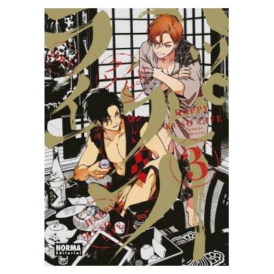 happy-kuso-life-03
