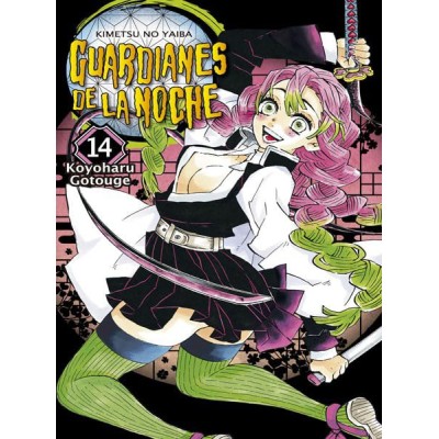 guardianes-de-la-noche-14