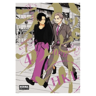 happy-kuso-life-04