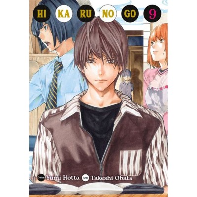 hikaru-no-go-09