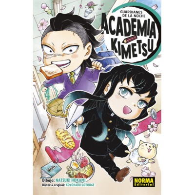 guardianes-de-la-noche.-academia-kimetsu-04