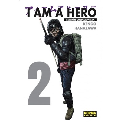 i-am-a-hero.-integral-02