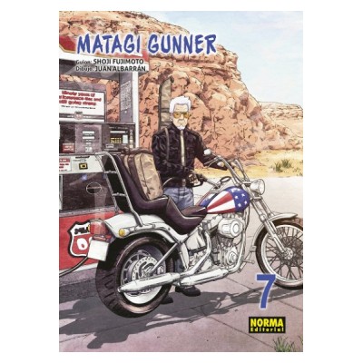 matagi-gunner-07