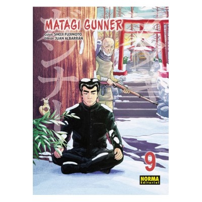 matagi-gunner-09