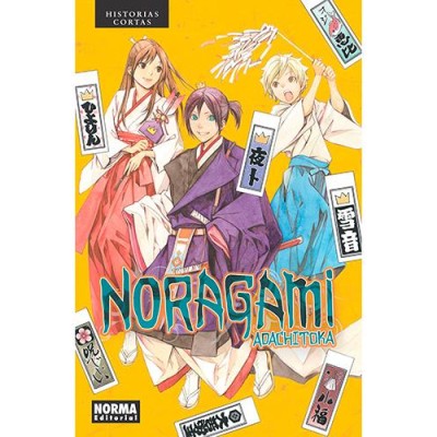 noragami-historias-cortas
