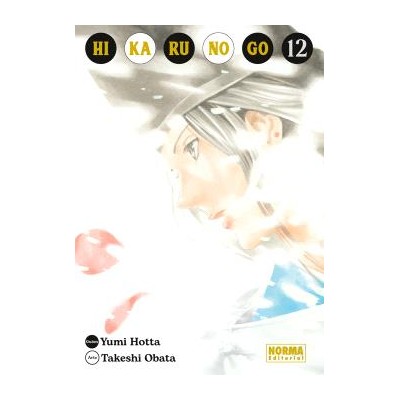 hikaru-no-go-12